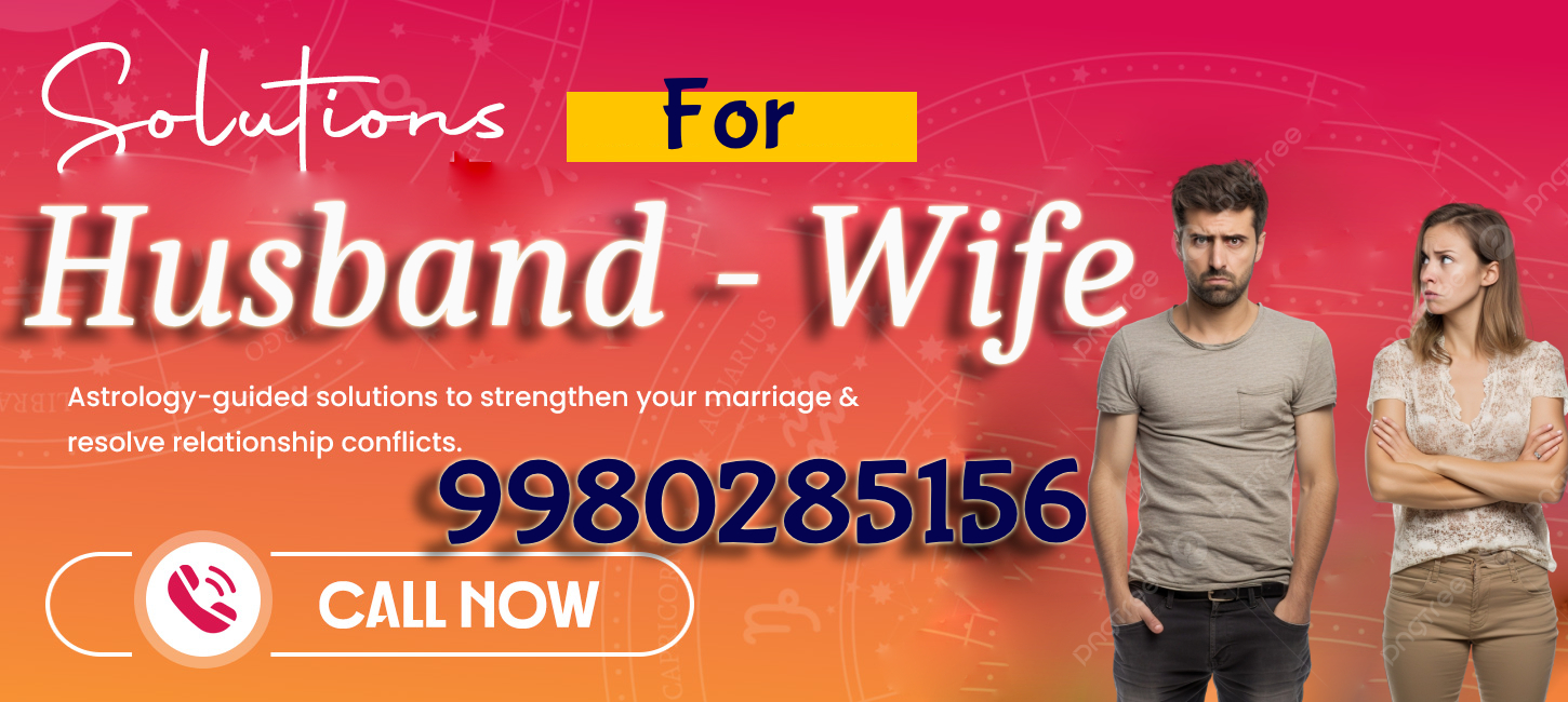 Relationship Problems